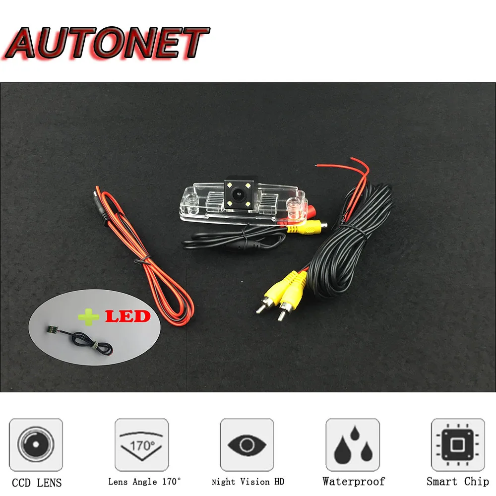 AUTONET Backup Rear View camera For Subaru Tribeca B9 Tribeca 2005~2014/Night Vision/license plate camera