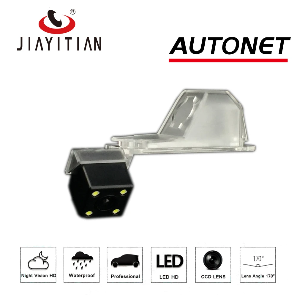 JIAYITIAN Rear View Camera For Chrysler Town & Country/Grand Voyage 2008~2016 CCD/Night Vision/license plate Camera backup CAM