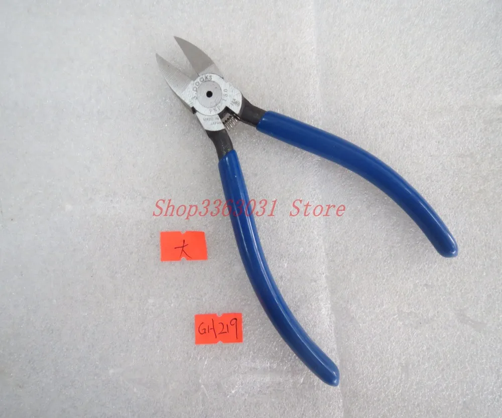 

three peaks cutting nippers for jewelry making tools