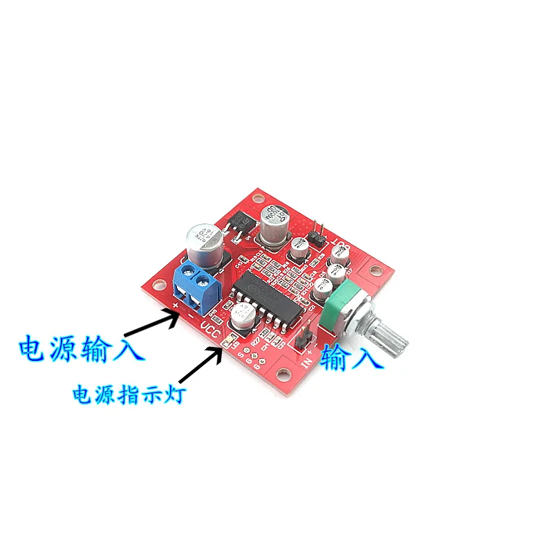 وحدة مجلس pt2399 صدى الميكروفون تأثير الصوت