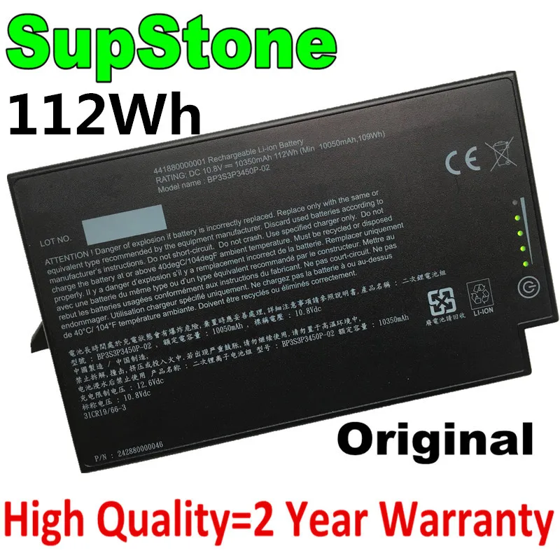 Supstone 112wh Genuíno Original 441880000001 da Bateria do Portátil para Getac B300 B300x Bp3s3p2900 Icr19 663 Bp3s3p34502