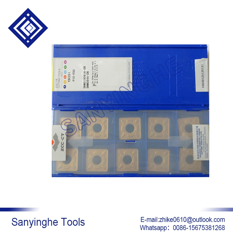 

10pcs/lots YBC251 SNMG190616-DR cnc carbide turning inserts