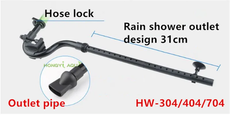 SUNSUN serie HW secchio filtro esterno ingresso e uscita tubo tubo pioggia filtro accessori HW302/303/403/703 HW-304/404/704