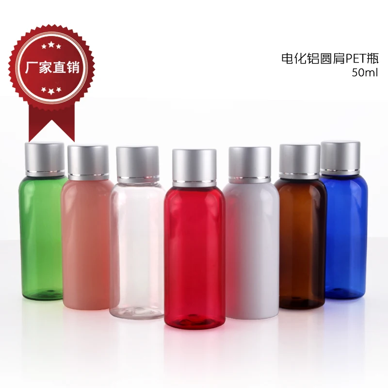 

Capacity 40pcs/lot 50ml 40pcs/lot transparent foil ordinary round shoulder short paragraph cover (band plugs)