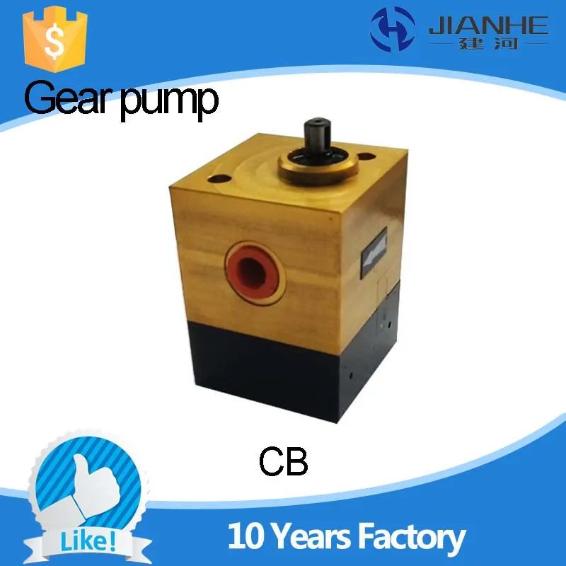 CB type Gear pump can be used as lubrication oil pump and hydraulic pressure system