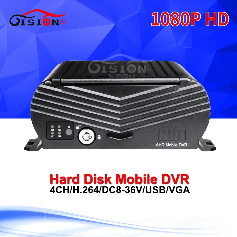 4CH Hard Disk AHD 1080P Mobile Dvr 2TB Hard Disk 128*2 SD Card Storage Video Recorder HDD Vehicle Mdvr I/O Alarm Cycling Record