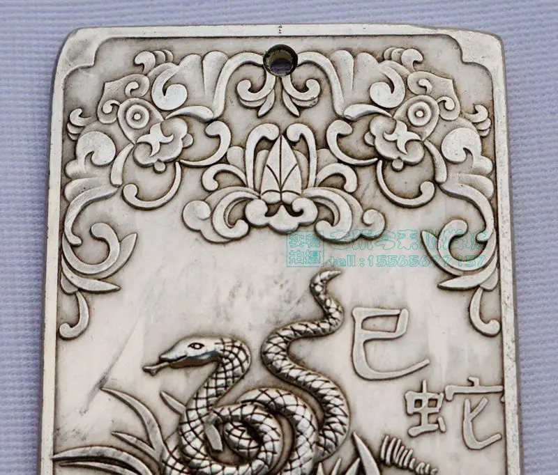 Chinese tibet Silver Bullion thanka fengshui Chinese zodiac snake statue amulet necklace pendant metal handicraft