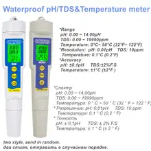 4-in-1 water tester PH TDS EC temp pen lab #2