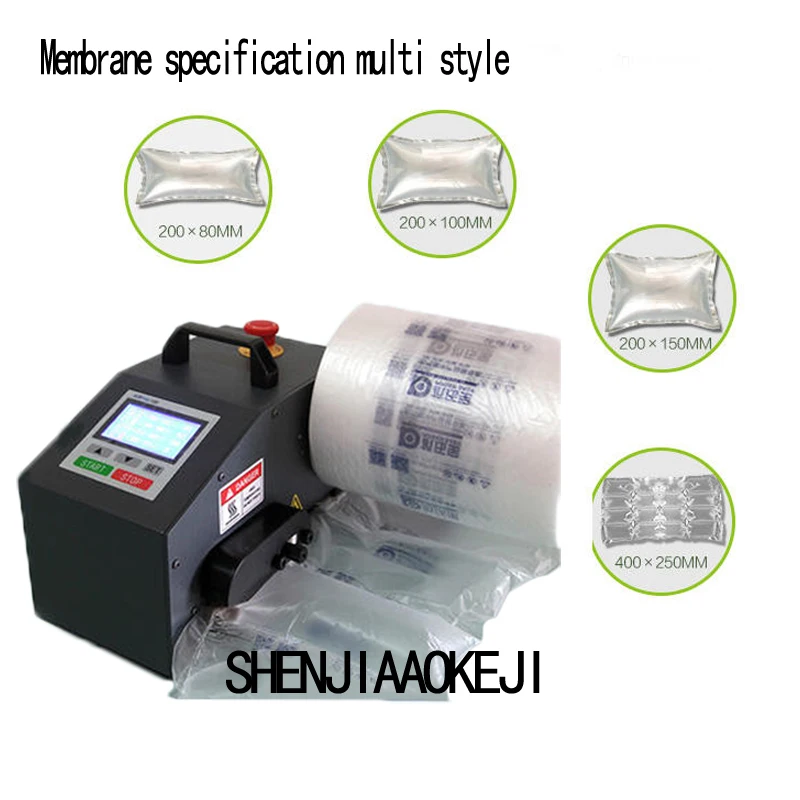 SL-02 buffer cuscino d'aria macchina sacchetto di bolle sacchetto gonfiabile antiurto macchina per fare sacchetto gonfiabile continuo macchina 220 V/110 V