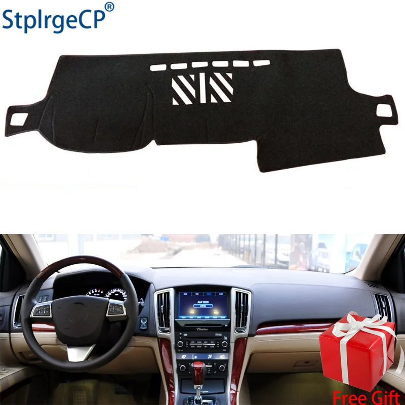 

Коврик защитный для приборной панели Cadillac SLS 2007 2008 2009-2012