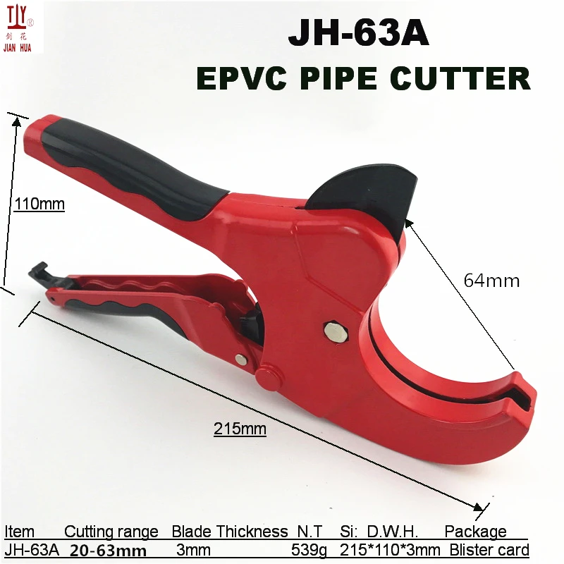 PVC pipe cutter for cutting aluminum tube and plastic pipes 64mm max PVC Cutting Tool With Ratchet Gear Easy For PU PP-P PE