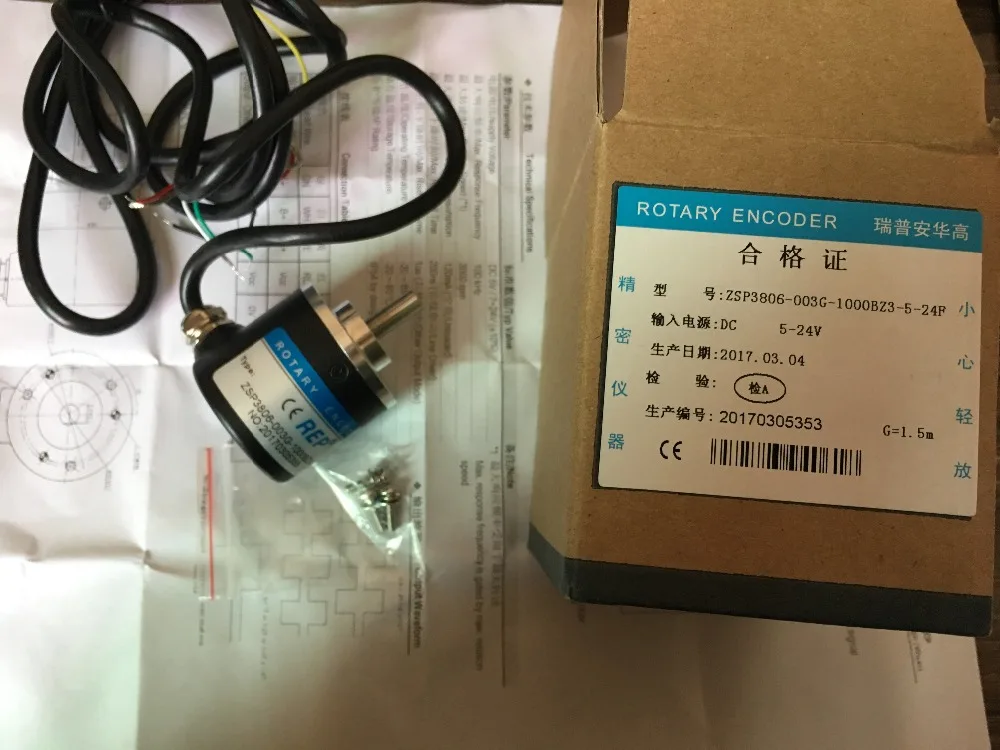 New Original Rip ZSP3806-003G-1000BZ3-5-24F incremental encoder pulses 1000    DC5-24V