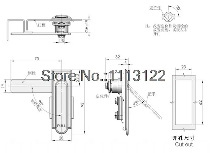 MS717-1 Zinc Alloy Black Electric Cabinet Plane Lock plane cabinet keyless pull lock Swing Door handle Switchboard lock 1 PC