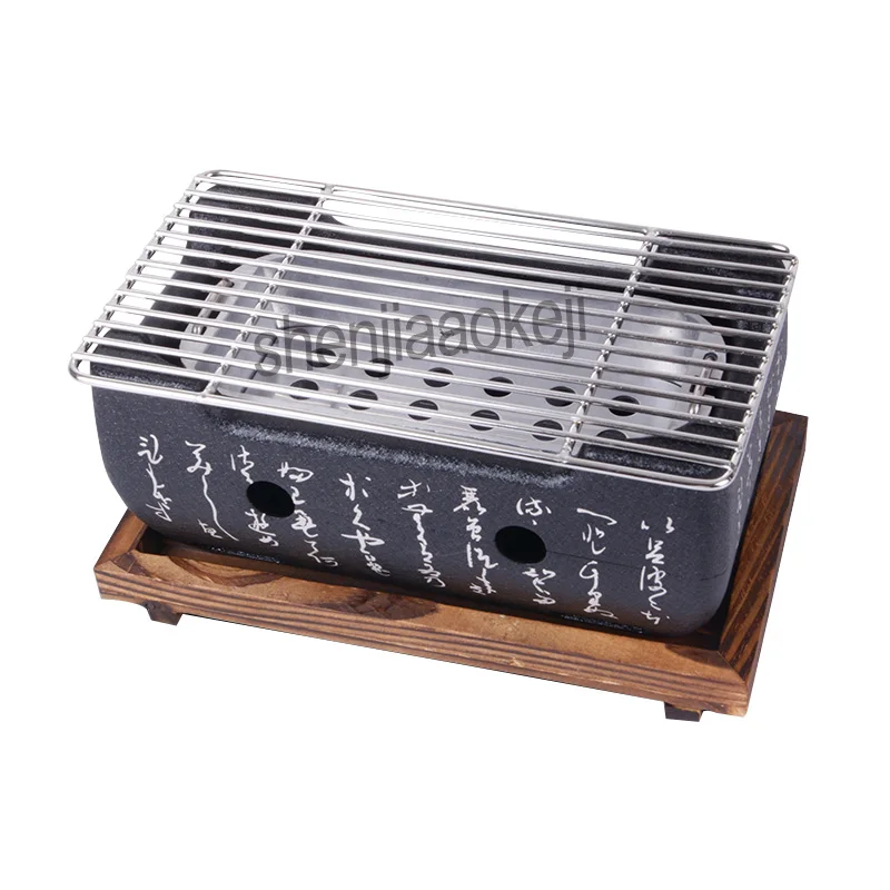 Desk Top Barbecue Grill Stainless Steel Japanese-type BBQ stove with wooden mat Portable Charcoal Carbon Oven 1pc