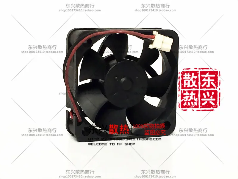 Free Shipping For DELTA AUB0512LB, -CP54 DC 12V 0.11A 2-wire 2-Pin connector 70mm 50x50x15mm Server Square Cooling fan