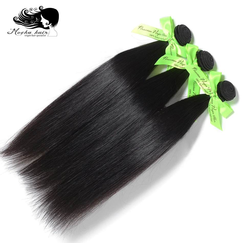 MOCHA Hair  10A Peruvian Straight  Virgin Hair Human Hair Bundles Natural Color 3 Bundles  Hair Extension Can Be Dyed