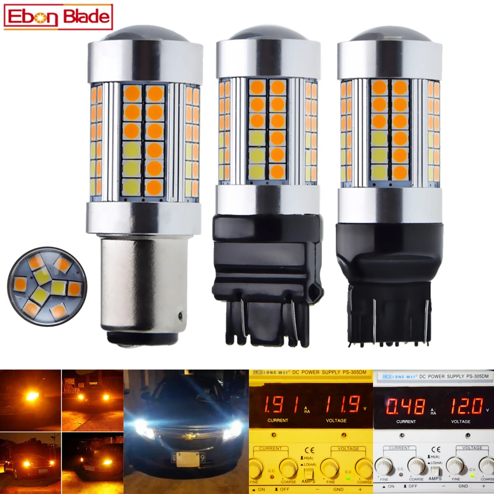 

2X Auto LED Bulb Car Dual Color Switchback White Amber Turn Signal DRL Light 12V 24V 1157 BAY15D P21/5W T20 7443 W21/5W T25 3157