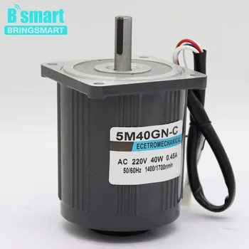 5M40GN-C AC 220V 40W Optical Axis Speed ​​Motor 1400/2800rpm High Speed ​​Motor Induction Speed ​​Regulation motor + Speed ​​Controller