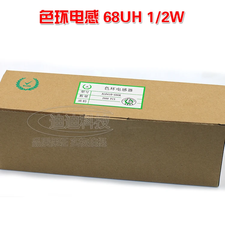 Inducteur d'anneau de couleur 0410 1/2W 68UH 680K, Code de couleur
