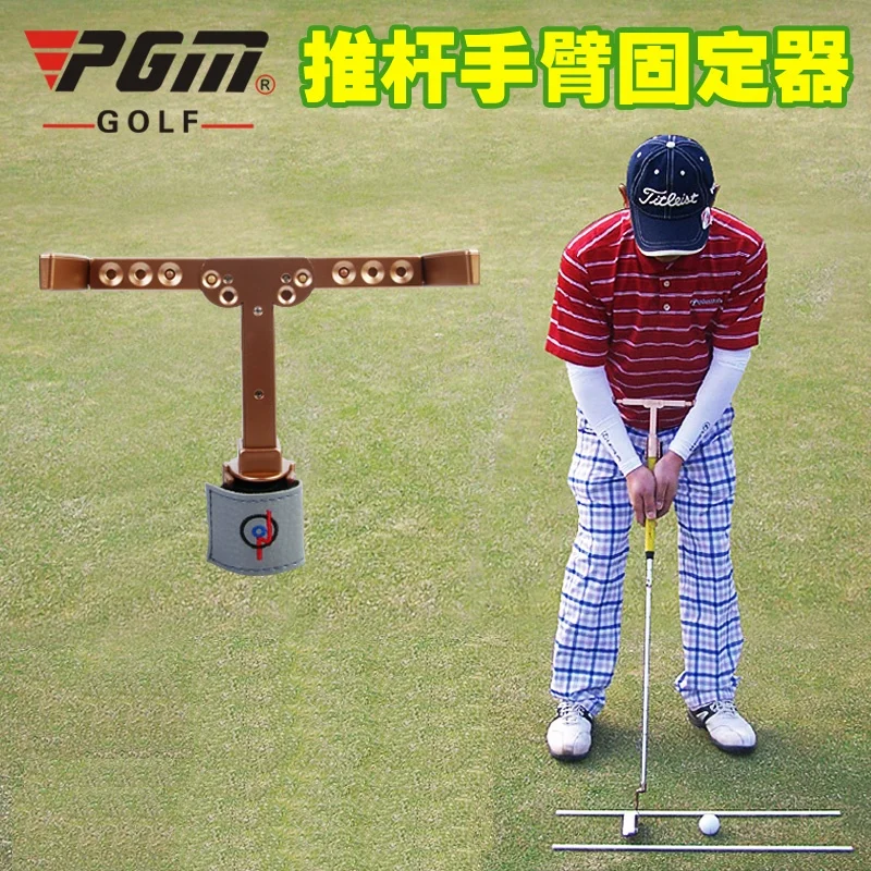 

Golf Putting Trainer Putter Aid Fixed Putting Posture Standard Putting Posture Aid Putting Wrist Fixer