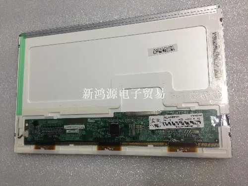 

10LEDHSD100IFW1-A00/A01/A03/A04 1024X600