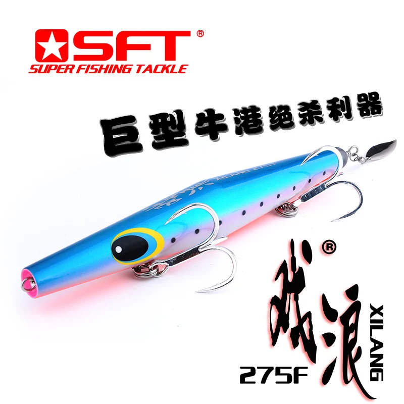 

XILANG 275mm 215g Fishing Lure Handmade Wooden Plug Floating Pencil Popper GT Yellowtail Tuna SFT Brand