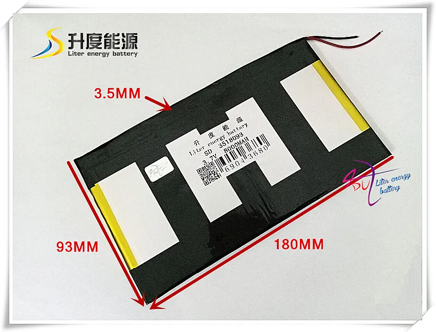 3.7V 8000mAH 3518093 Polymer lithium ion / Li-ion battery for tablet pc,power bank