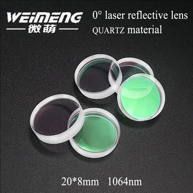 Weimeng laser full reflector lens 20*8m JGS1 quartz material  0 degree 1064nm  for laser cutting machine