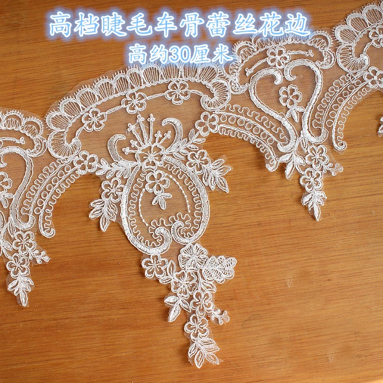 

5 meter 30cm 11.81" wide ivory bridal wedding embroidery tapes lace trim ribbon for dress skirt clothes L24L5