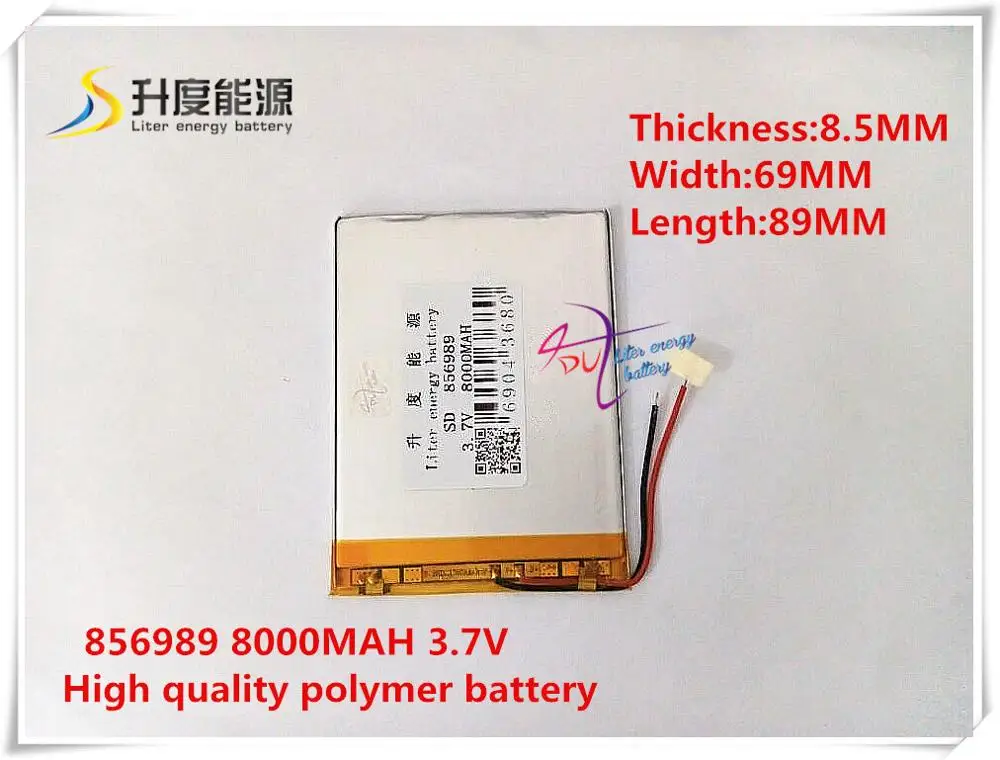 3.7V 8000mAH 856989 Polymer lithium ion / Li-ion battery power bank,for tablet pc,cell phone,speaker