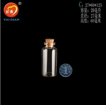 10PCS Tiny Empty Clear Empty Wishing Vials with Cork Glass Bottles Jars Containers 27*60*12.5mm 20.0 ML