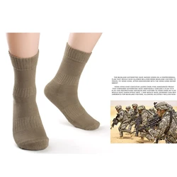 Men Military Winter Fighting Army Socks Outdoor Cold Socks Outdoor Backpacking Trekking Hiking Sports Boot Socks