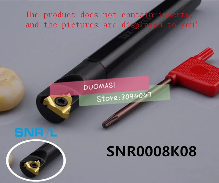 SNR0008K08 ، والخيط تحول وسائل مصنع أداة ، و رغوة الصابون ، مملة بار ، cnc ، آلة ، مصنع المخرج