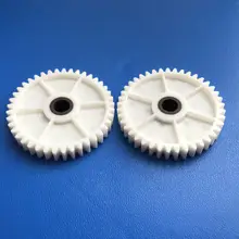 Fuji Gear 327D1060190 2pcs for Frontier 500 550 570 #2