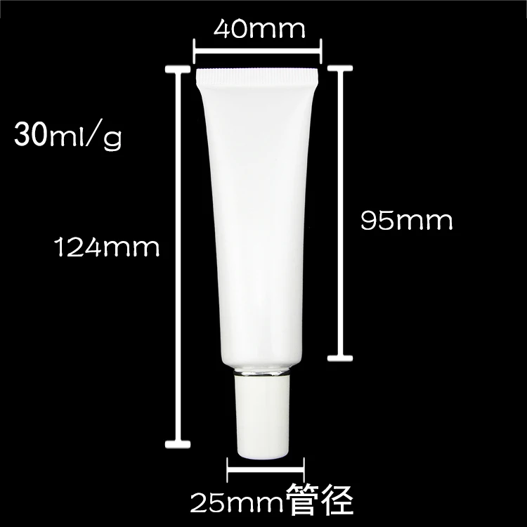 

30ML Sunscreen creamTube,30G peal white Cream Tube with white silver edge cylindrical lid,1oz plastic soft Tube empty