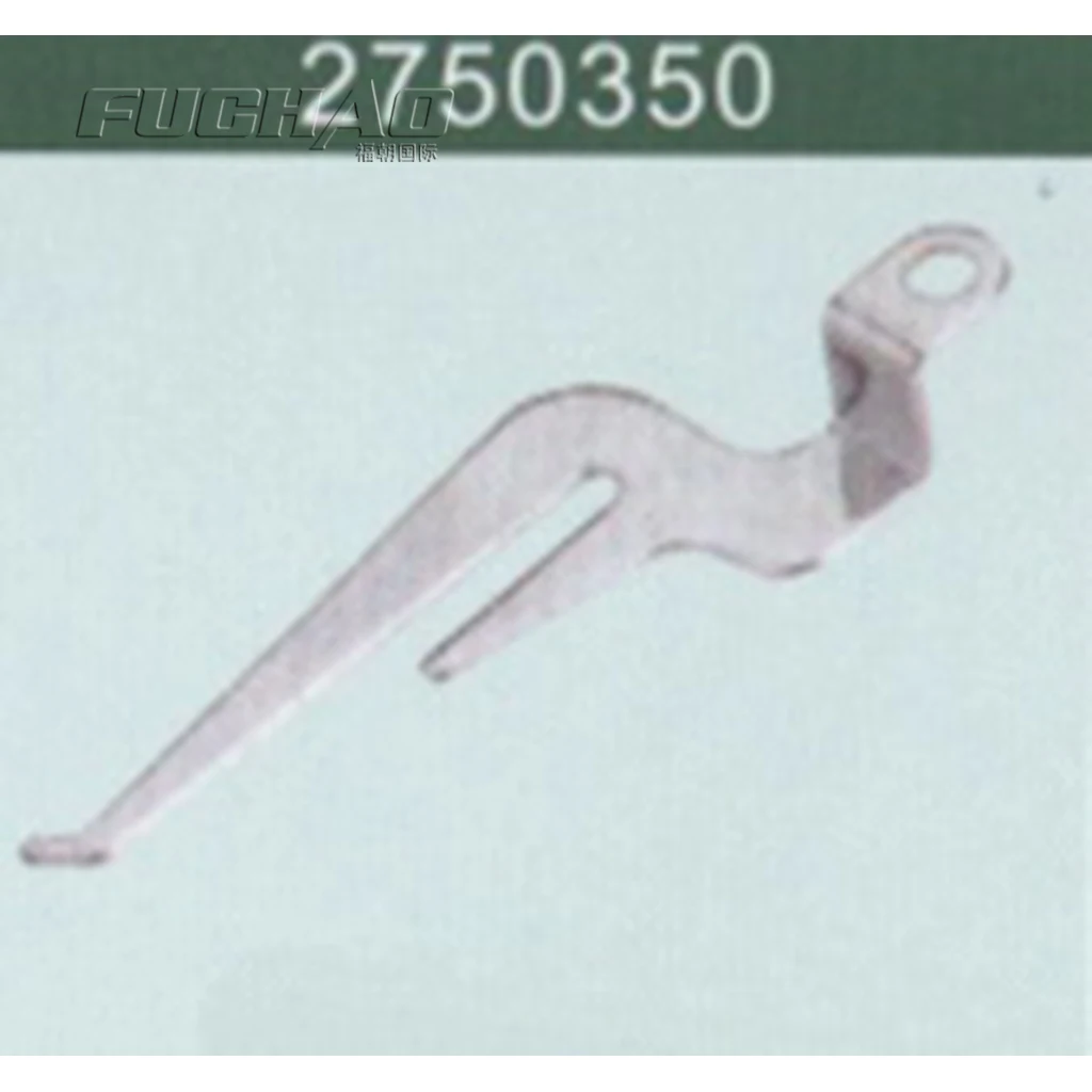 2750350  PEGASUS M800 Spare Parts Sewing Machine Parts