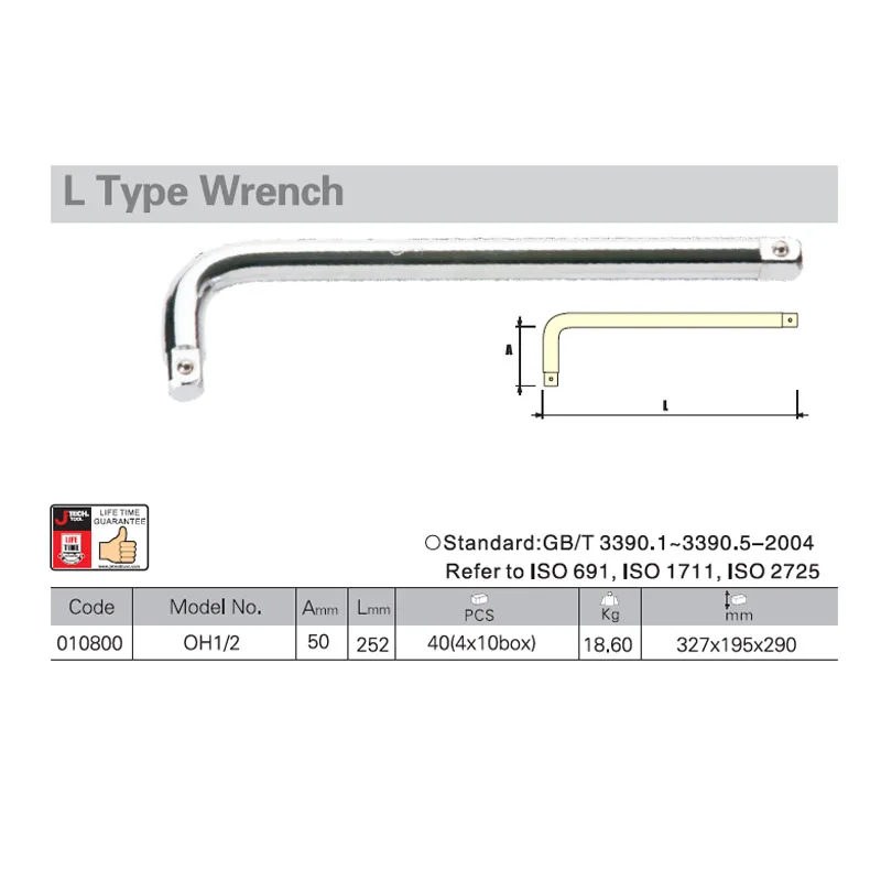 Jetech Professional L Type 1/2