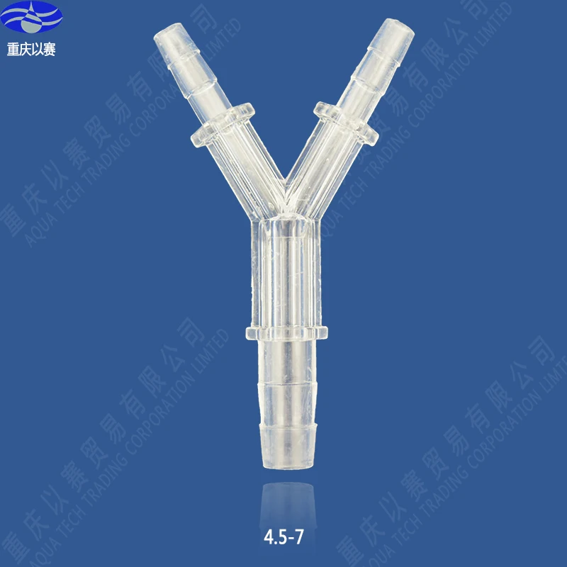 

4.5-7mm Y plastic pipe connector,hose connector,pipe fittings