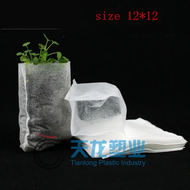 

size 12*12cm 200 pcs plant-fiber Nursery Pots Seedling-raising bags Garden Supplies Can degrade Environmental protection