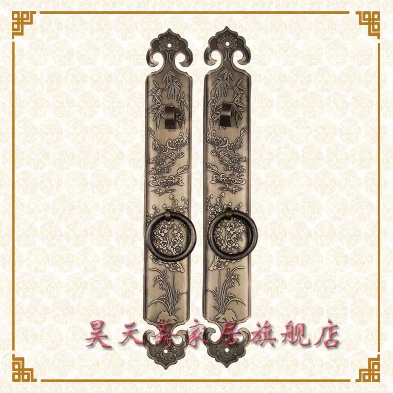 [Haotian vegetarian] Chinese antique Ming and Qing furniture handle copper door handle copper with HTC-163 Classical Handle