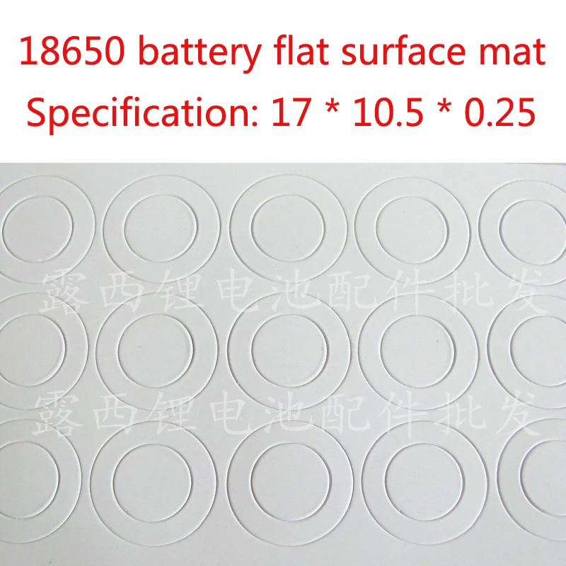 

100pcs General High Temperature Resistant Insulating Gasket 18650 18650 Battery Empty Flat Surface Padded Insulated 17*10.5*0.3