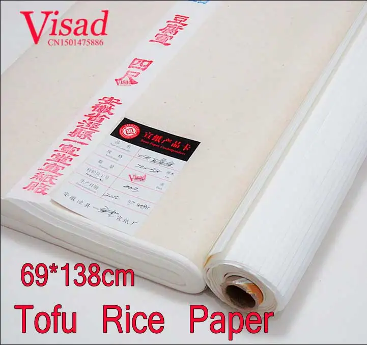 Chinese Tofu Rice Paper decoupage painting paper drawing Xuan Paper watercolor paper painting supplies