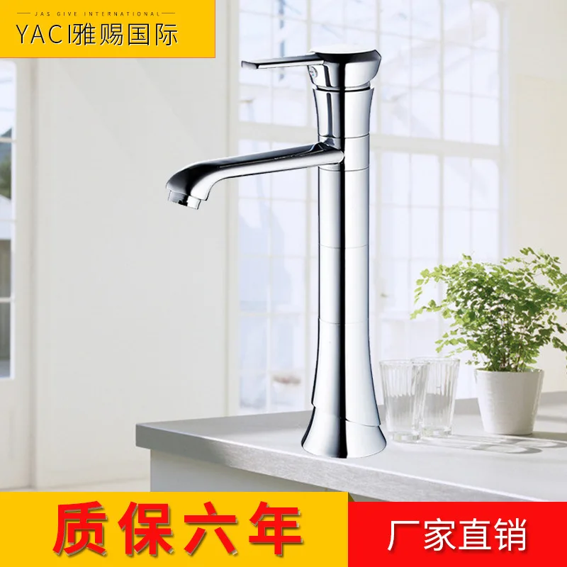 Vidric Supply copper hot and cold raised above counter basin faucet single basin faucet