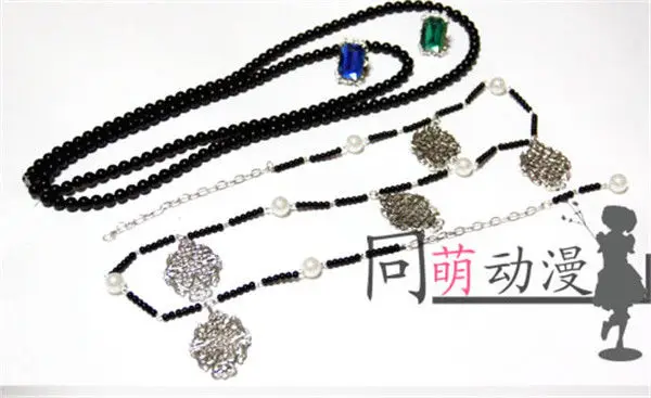 Black Butler Undertaker Cosplay Chain+Necklace+Ring Set Cosplay Accessorie Prop