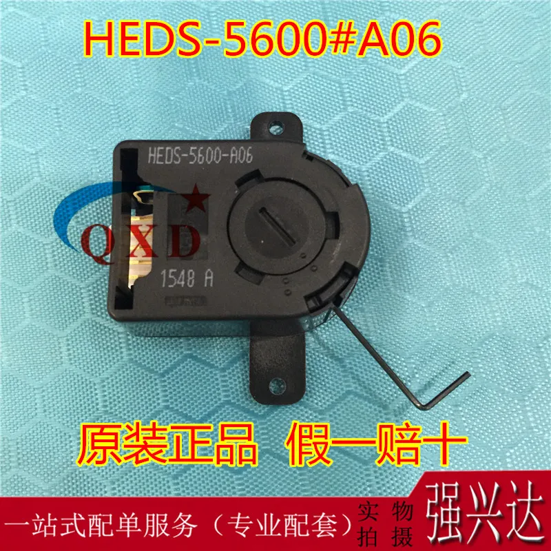 

HEDS-5600#A06 Turntable HEDS-5600 A06 encoder