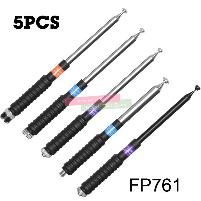 

5PCS Two Way Radio Antenna 136-174Mhz VHF SMA/BNC/MOTO Stainless Steel Walkie Talkie High Gain Spring Antenna Accessories