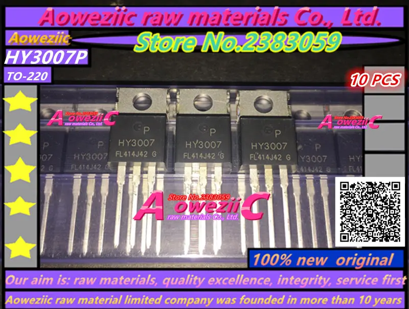 Aoweziic 100% جديد الأصلي HY3007 HY3007P TO-220 FET تحويل التيار الكهربائي تحكم 68 فولت 120A MOS