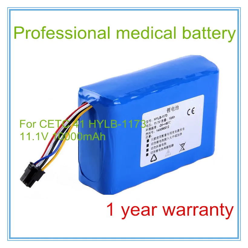 

OTDR Battery Replacement HYLB-1173, AV6471,AV6471A,AV6471AG,AV6496A Optical time-domain reflectometer batttery