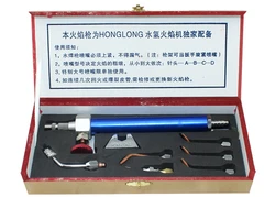 Mini Jewelry Welding Torch With 5 Mouths Goldsmith Water Welding Torch Kit Gold Welder Torches,water Cooled Welding Torch