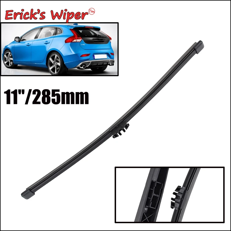 Erick\'s Wiper 11\